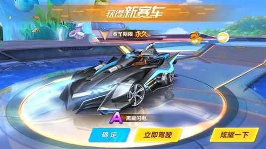 严载雄延续 严载雄延续