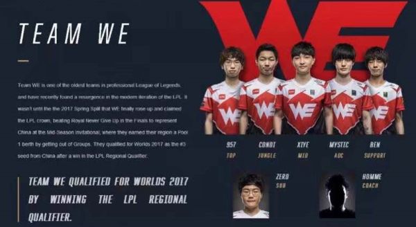 刻得分能力 刻得分能力