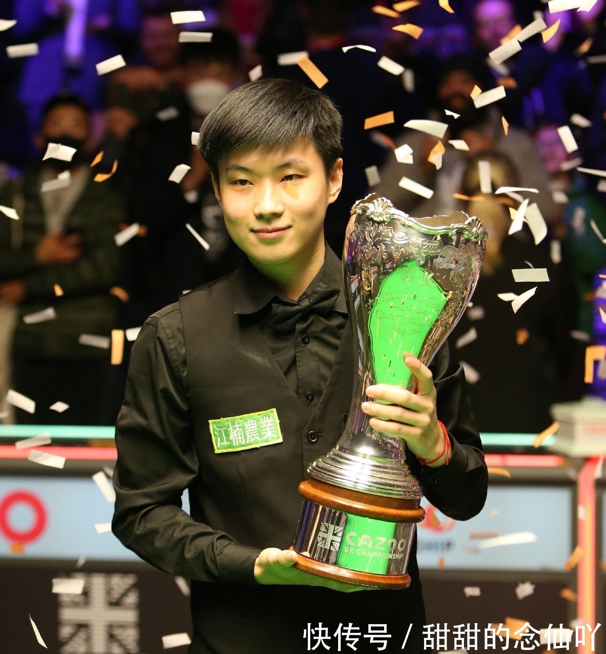 的心理健康 的心理健康