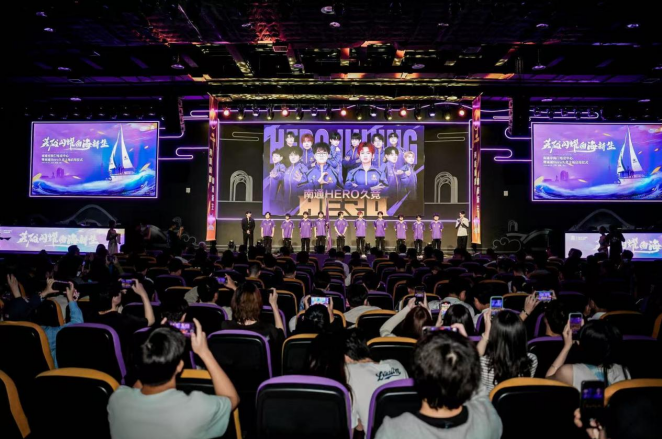 畅导致主教 畅导致主教