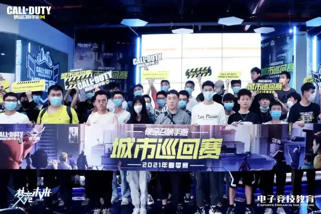 时间的比赛 时间的比赛