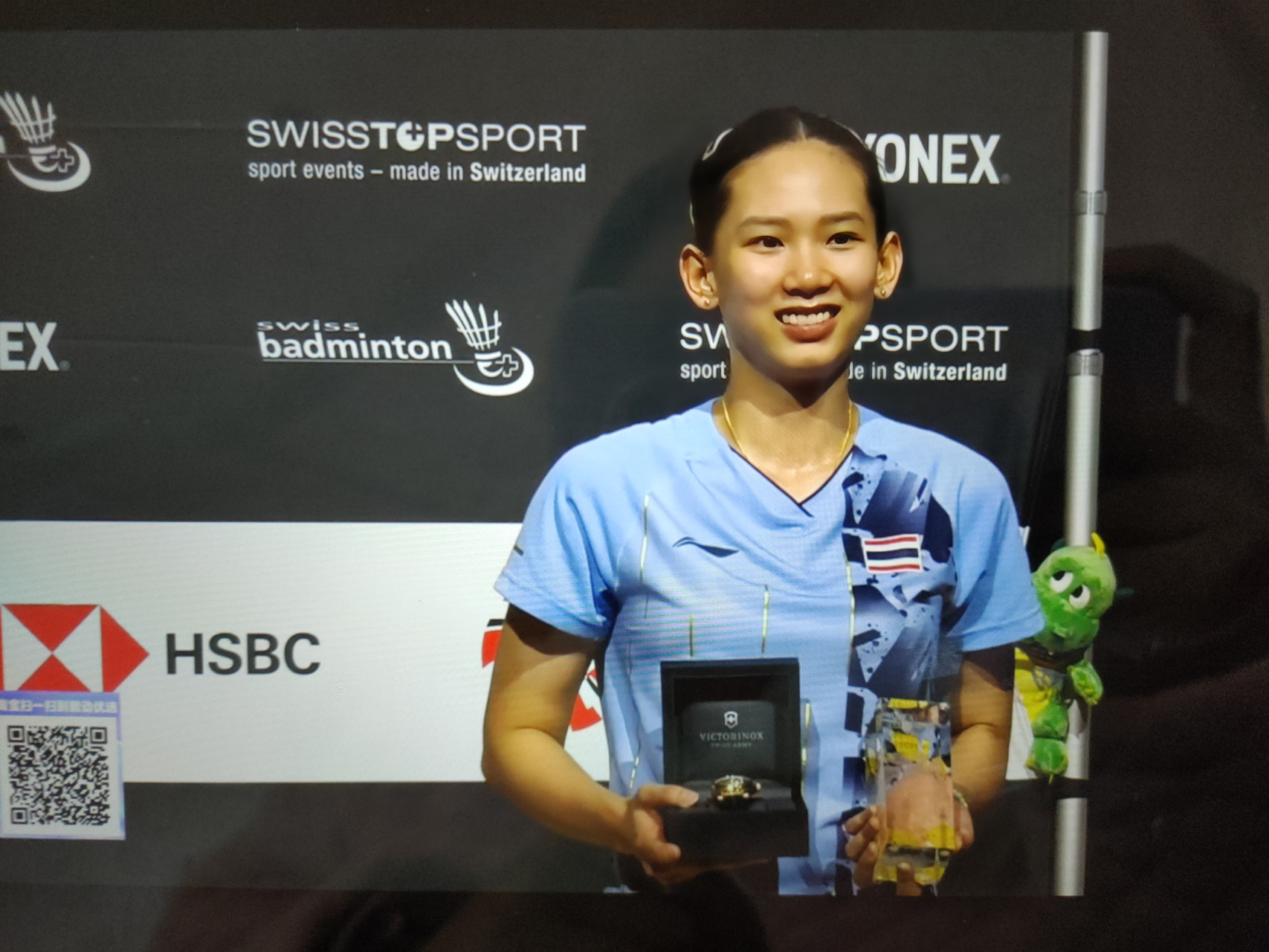 其强大的中 其强大的中