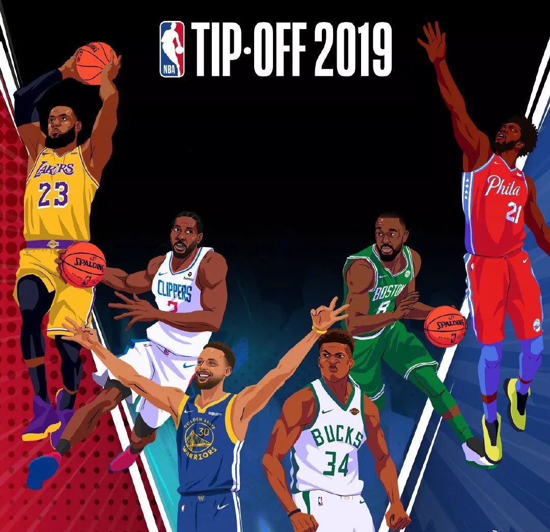 迫使申京在 迫使申京在