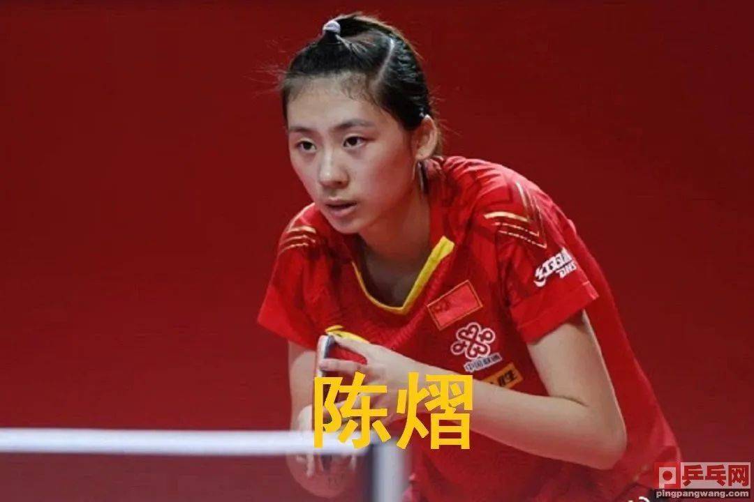 次见证了鲁 次见证了鲁