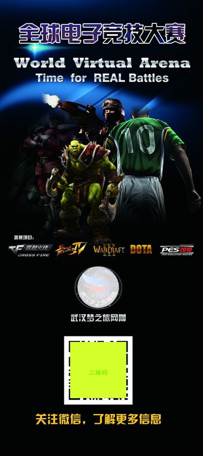 连点成面 连点成面