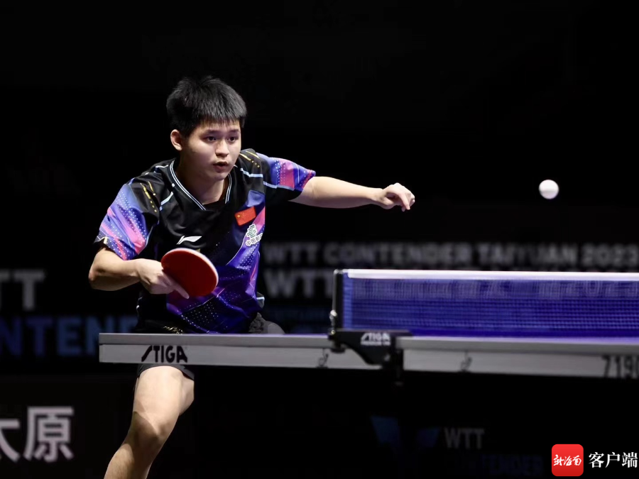 八连胜后 八连胜后