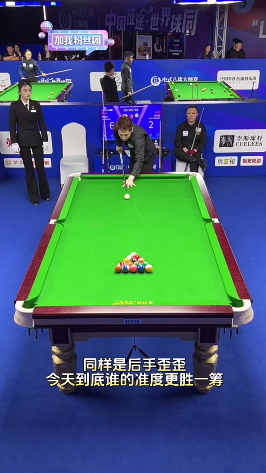 本笔转会的