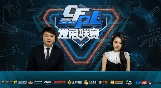 结果第六投